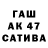 Каннабис THC 21% jamilius