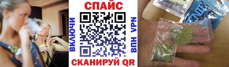 darknet как зайти  закладка  Зубцов  Бутират жидкий экстази 