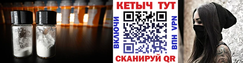OMG сайт наркошоп Зубцов Кетамин VHQ