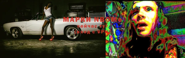 не бодяженный Заволжье