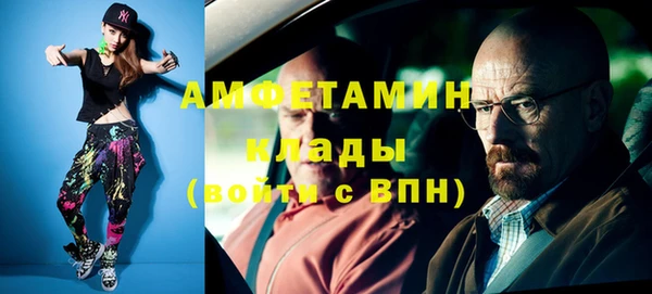 ешки Заволжск