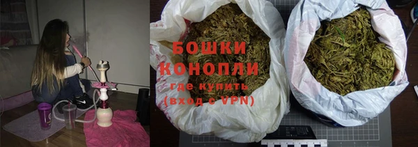 ешки Заволжск
