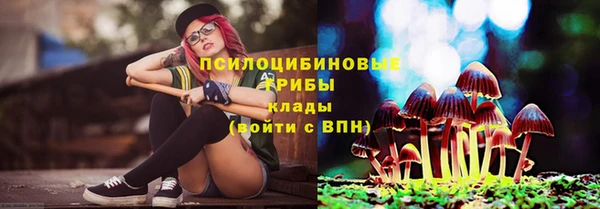 не бодяженный Заволжье