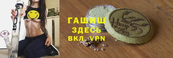 ешки Заволжск