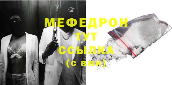 не бодяженный Заволжье