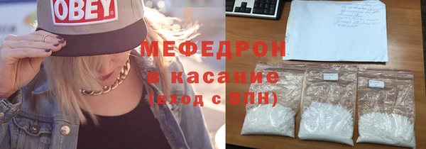 ешки Заволжск