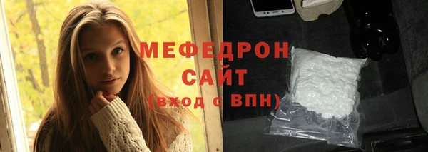 не бодяженный Билибино