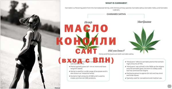 COCAINE Заводоуковск