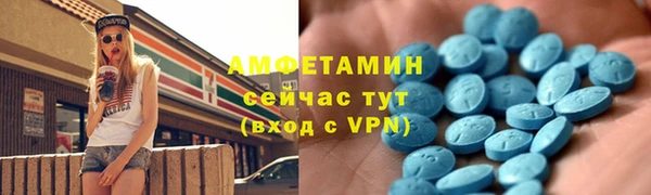 ешки Заволжск