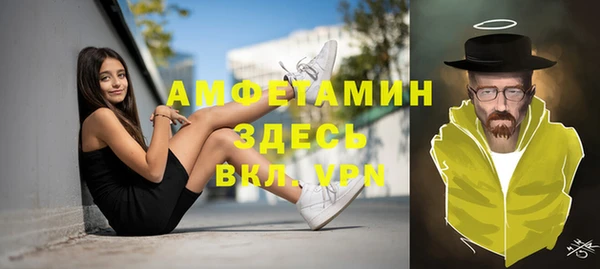 не бодяженный Заволжье