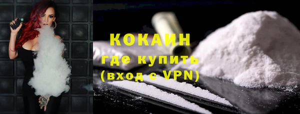 ешки Заволжск