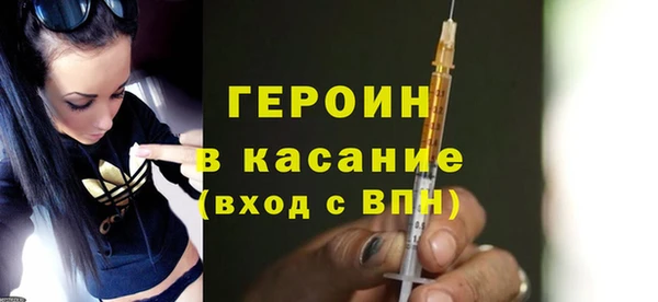не бодяженный Заволжье