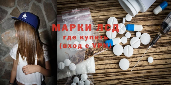 не бодяженный Заволжье