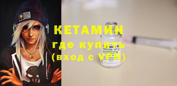 COCAINE Заводоуковск
