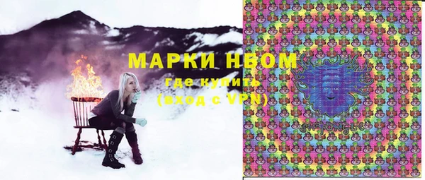 не бодяженный Заволжье