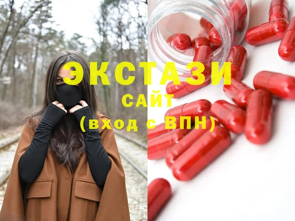 COCAINE Заводоуковск