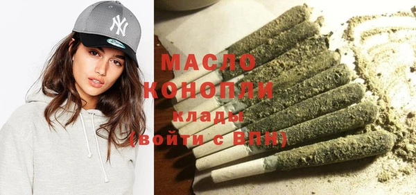 COCAINE Заводоуковск