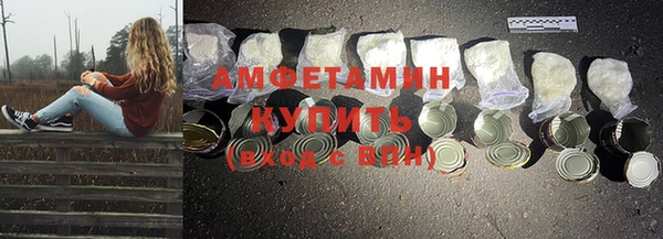 не бодяженный Заволжье
