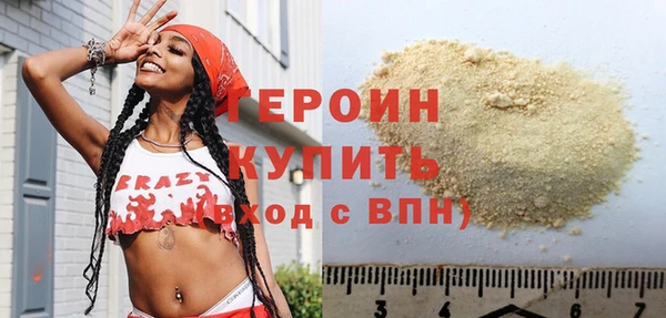 ешки Заволжск
