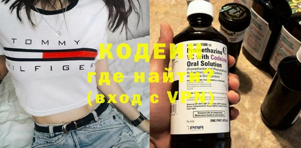 ешки Заволжск