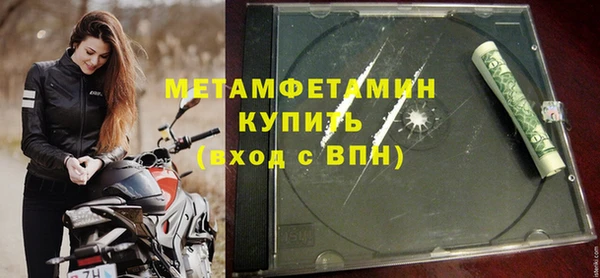 не бодяженный Заволжье