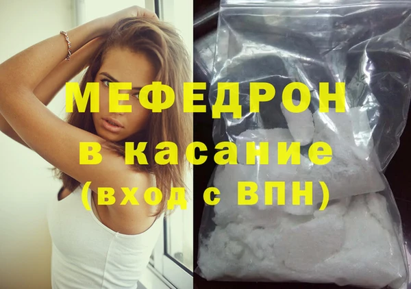 не бодяженный Заволжье