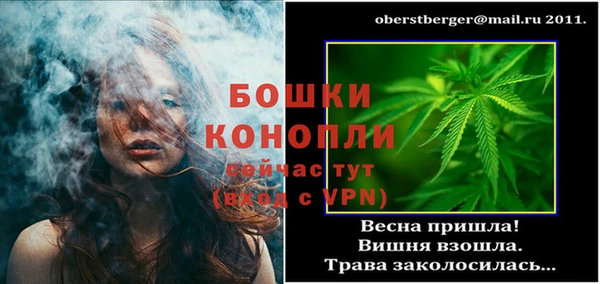 мдма Зеленокумск