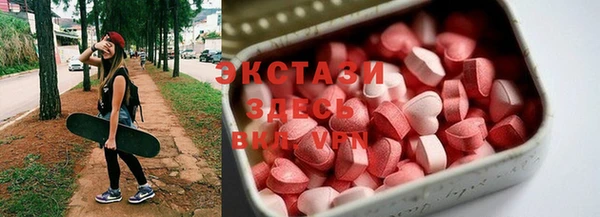 не бодяженный Заволжье