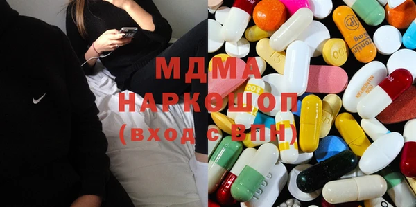 COCAINE Заводоуковск