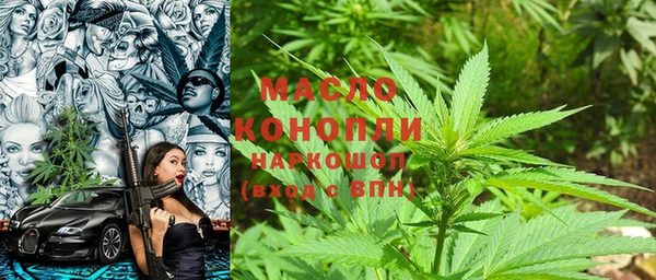COCAINE Заводоуковск
