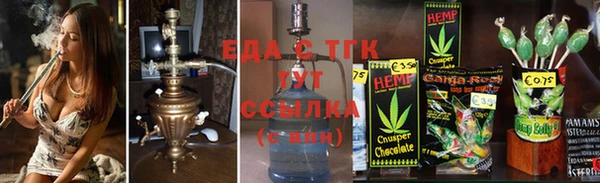 ешки Заволжск