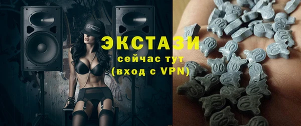кокаин перу Зерноград