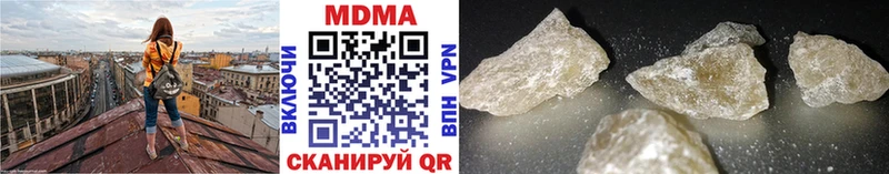 ОМГ ОМГ ссылка  Зубцов  площадка как зайти  MDMA crystal 
