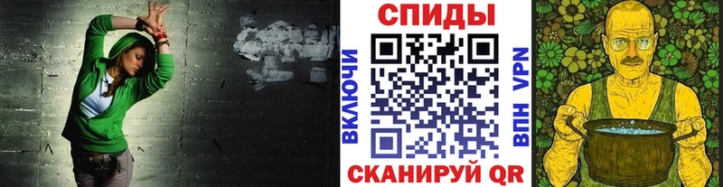 Метамфетамин Methamphetamine  OMG зеркало  Зубцов 
