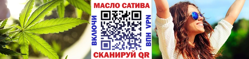 hydra вход  дарк нет официальный сайт  Дистиллят ТГК гашишное масло  Зубцов 